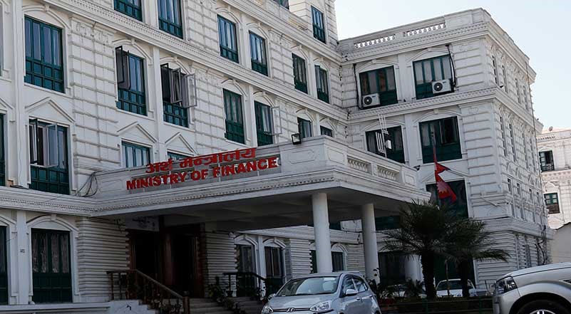 नयाँ आर्थिक वर्ष सुरु