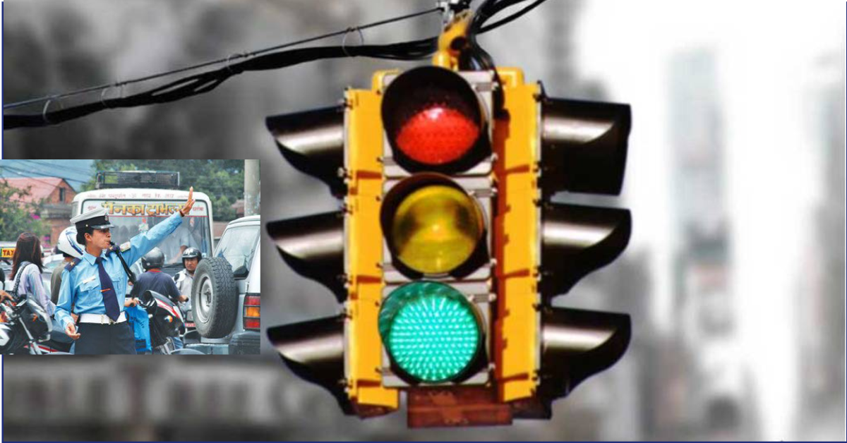 नेपालगन्जमा ट्राफिक सिग्नल लाइट जडान हुदै