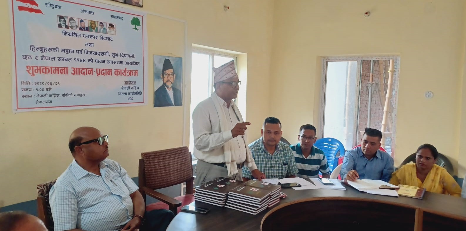 कांग्रेस बाँकेले छठ लगत्तै प्रशिक्षण अभियान चलाउने