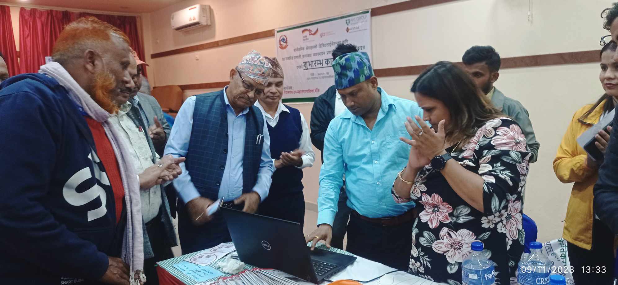 नेपालगन्जका २३ वटै वडा डिजिटलाइज