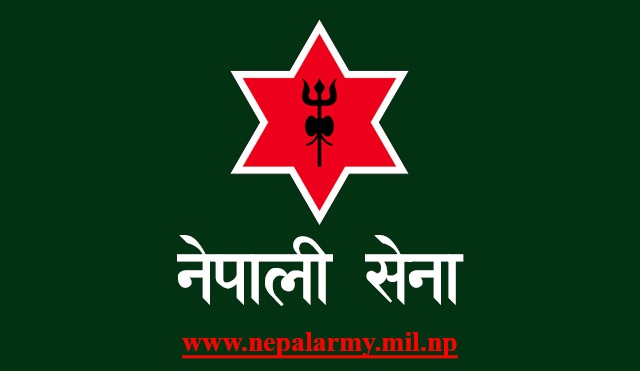 नेपाली सेनाद्धारा जेष्ठ नागरिकलाई भोजन
