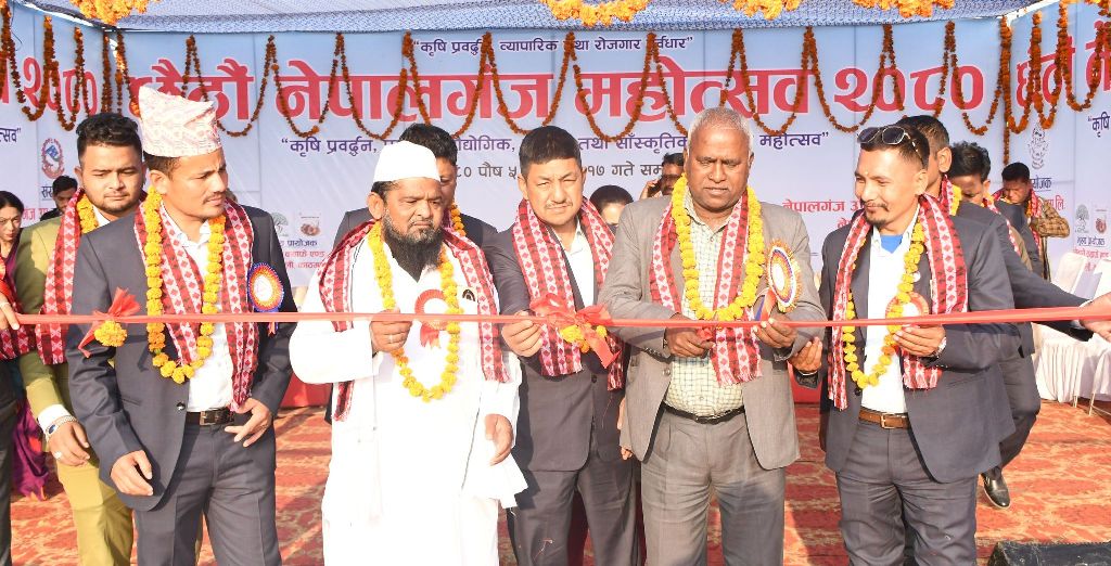 छैठौं नेपालगन्ज महोत्सव शुरु