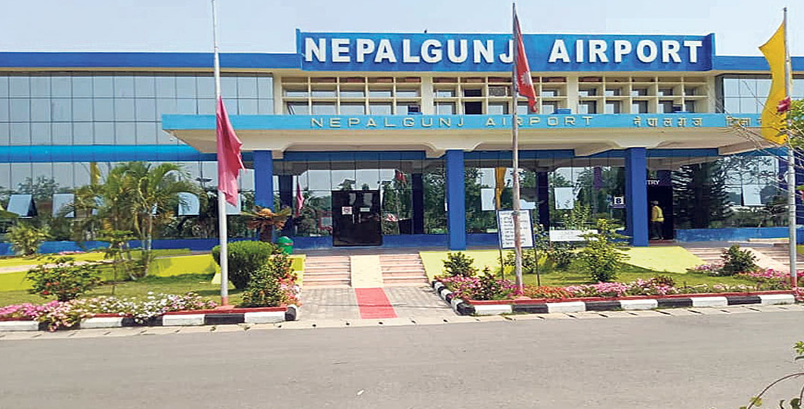 राँझा विमानस्थलबाट आपतकालीन उडान