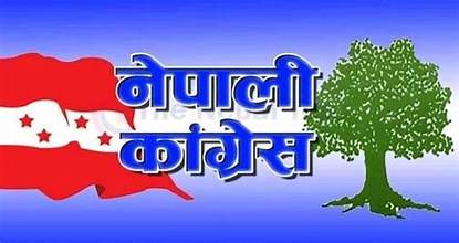 काँग्रेस बाँकेले नेता तथा कार्यक्रतालाई दक्ष बनाउन प्रशिक्षण दिने