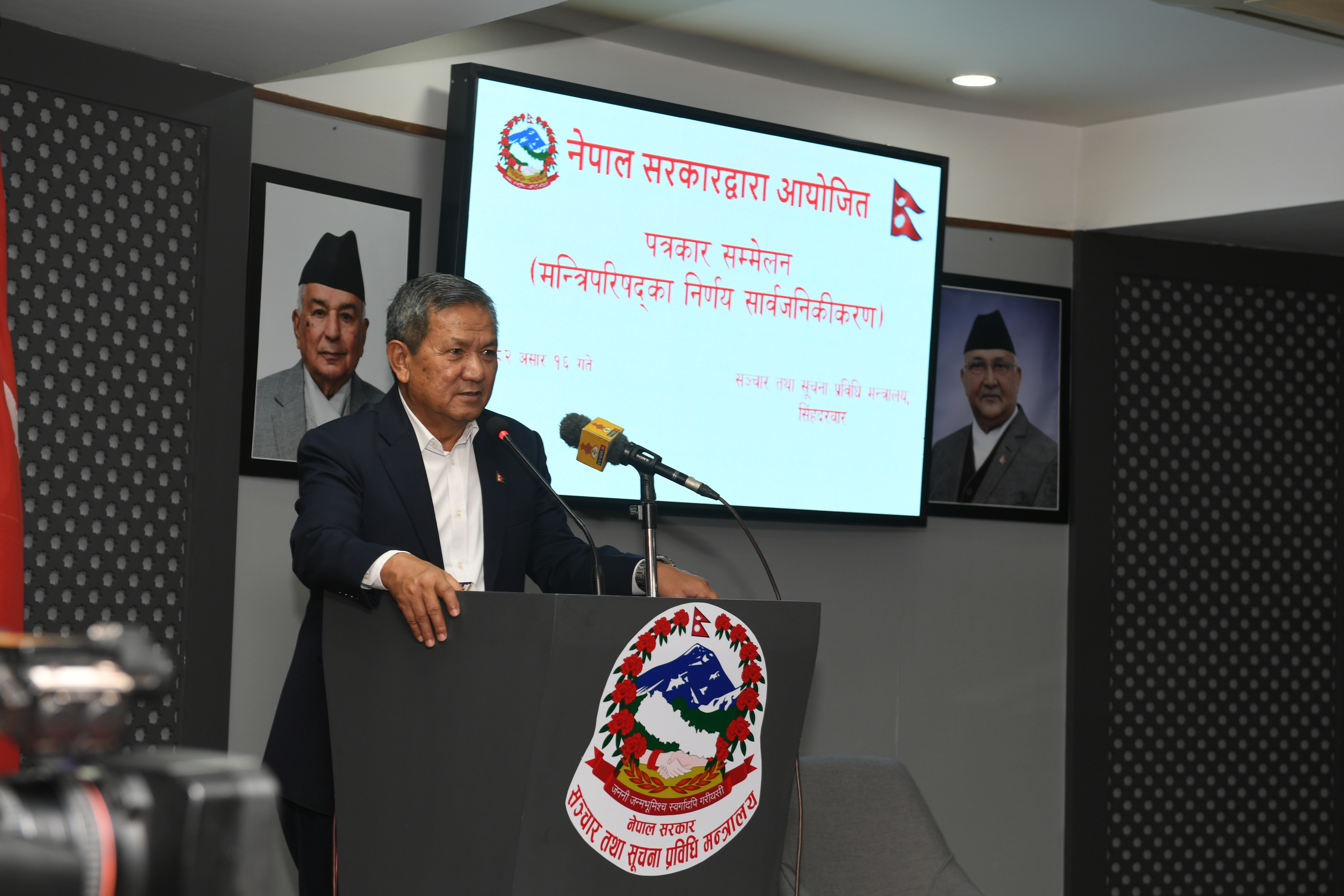 बाँके के अकुव अहमद के परिवार कइहा पाँच लाख क्षतिपूर्ति देयक सरकार के निर्णय