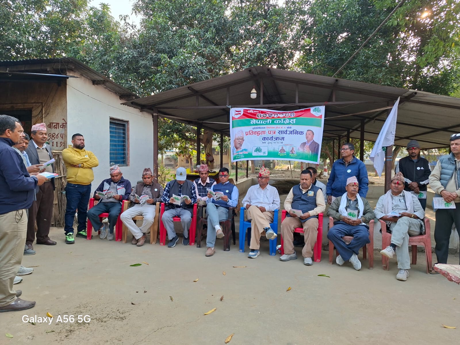 कांग्रेस उम्मेदवार गौडेलको प्रतिवद्धता-पत्र सार्वजनिक