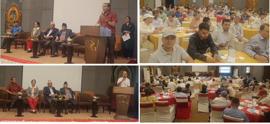 विपद् पूर्वतयारीका लागि सामूहिक योजना निमार्ण