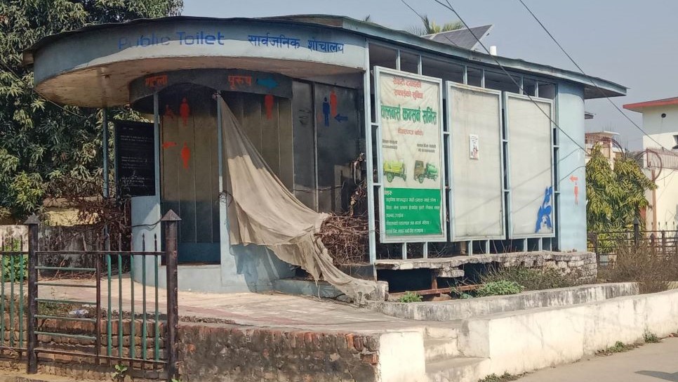 नेपालगञ्जमा सार्वजनिक शौचालयको समस्या