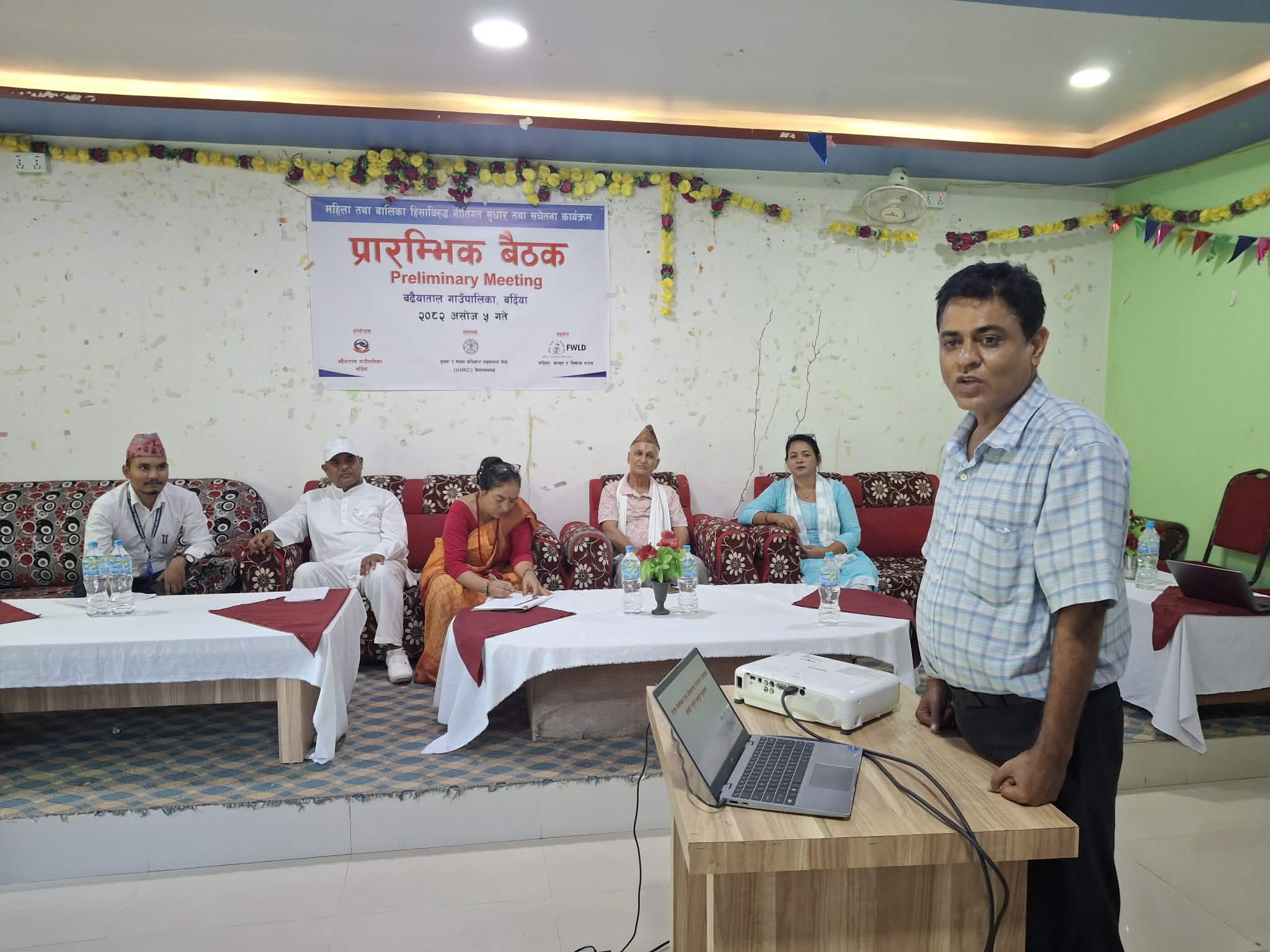 लैङ्गिक हिंसा न्युनीकरण गर्न स्थानीय तहमा कानुन बनाइदै