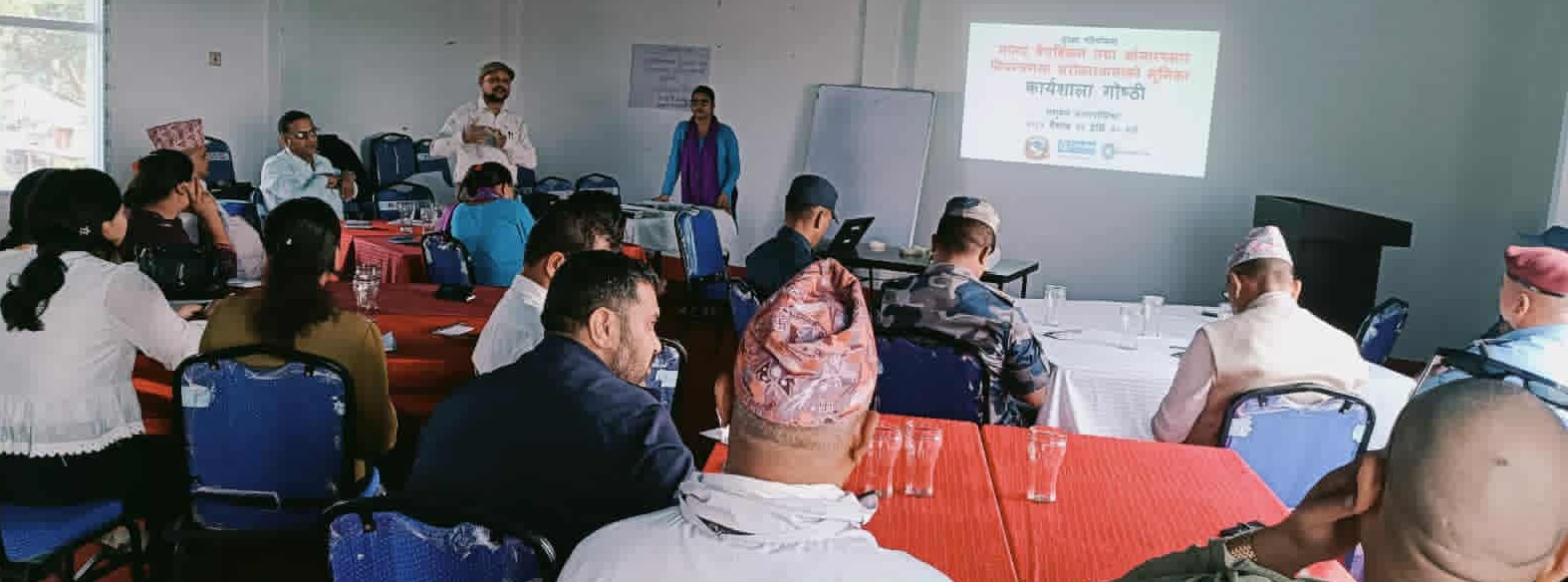 नेपाल भारत सीमा क्षेत्रका सरोकारवालालाई दुईदिने क्रस–बोर्डर मेकानिज्म तालिम