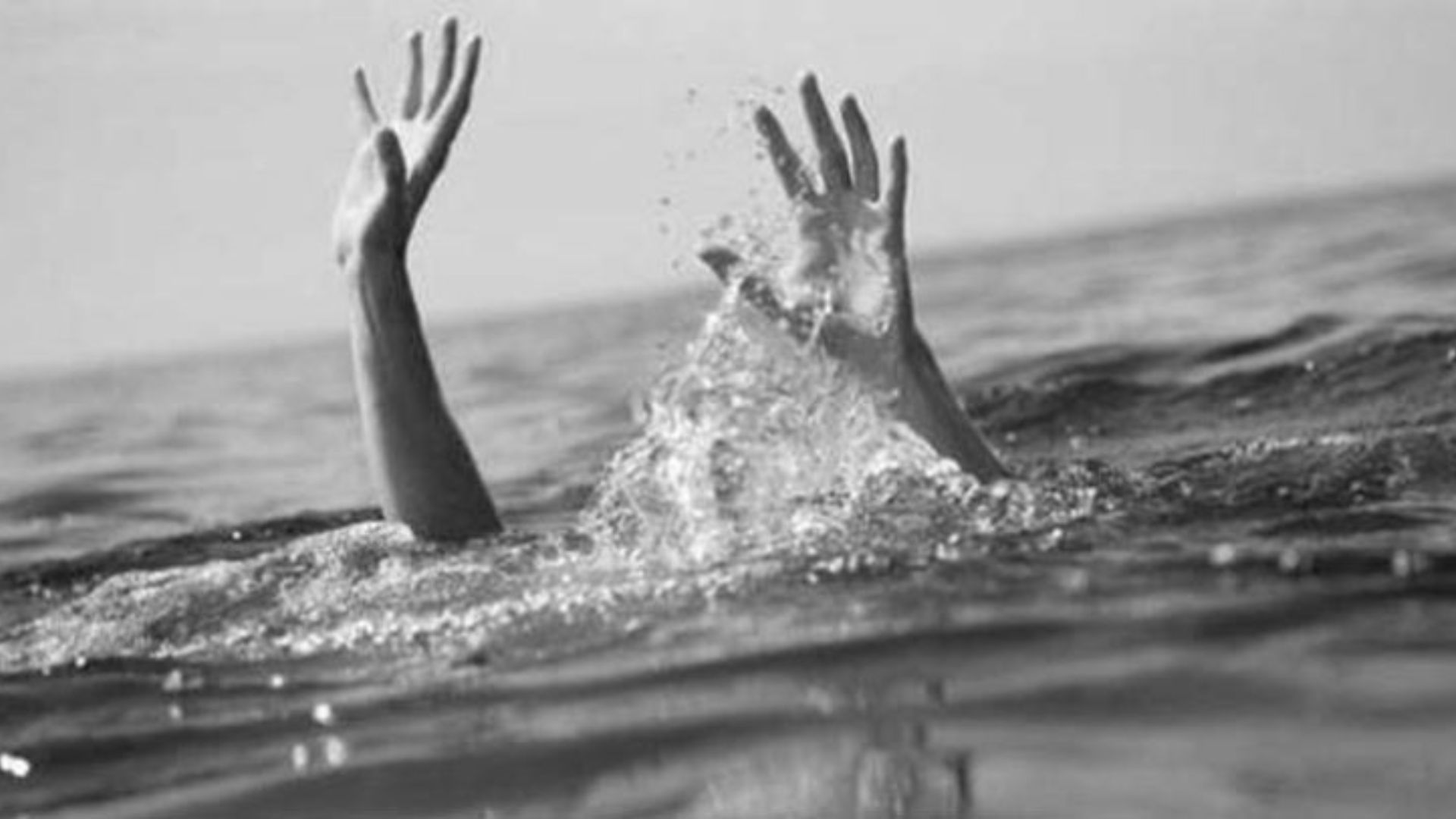 डुबेर बालिकाको मृत्यु