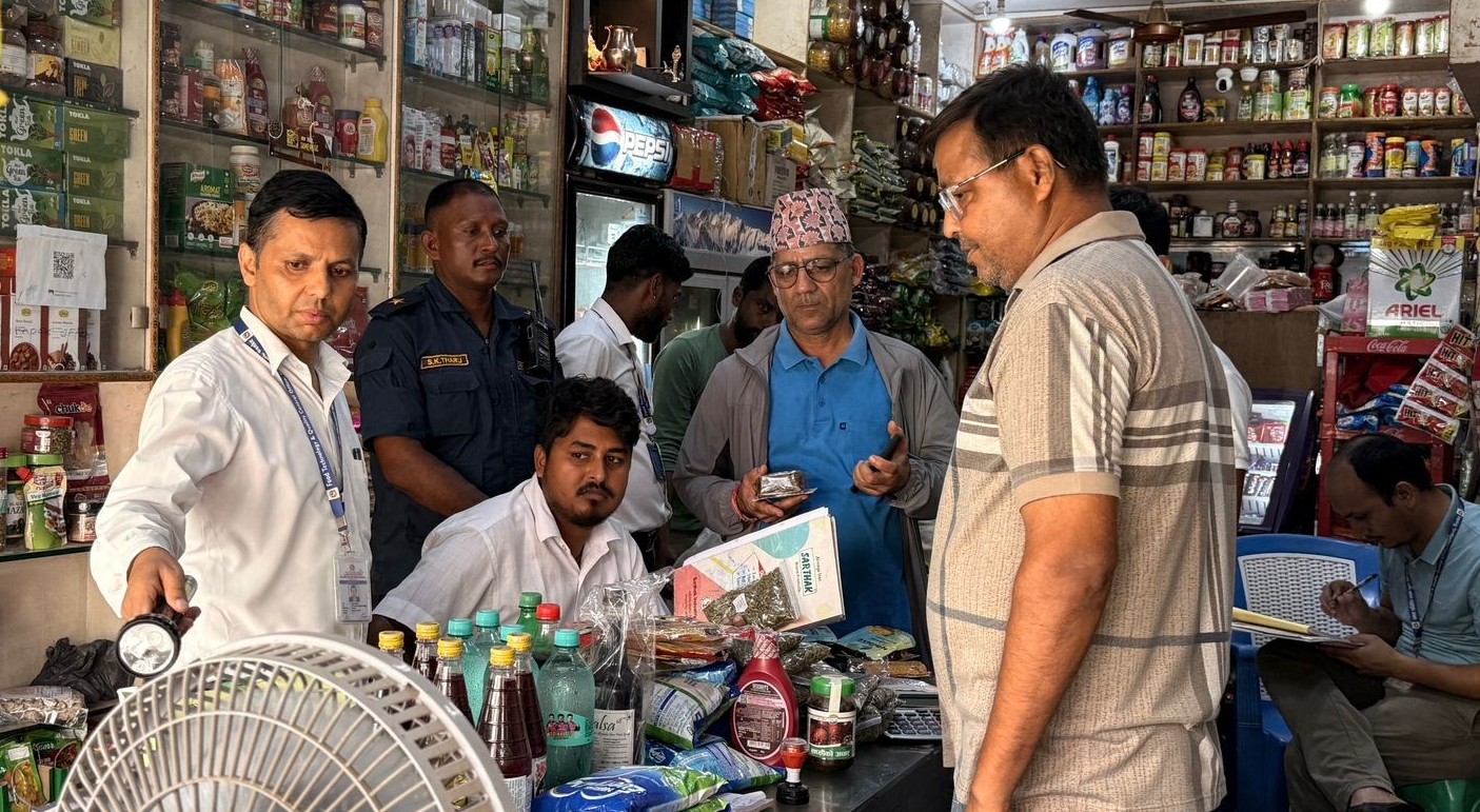 नेपालगञ्जमा मारुती नन्दन अर्डर एण्ड सप्लायर्सलाई २० हजार जरिवाना