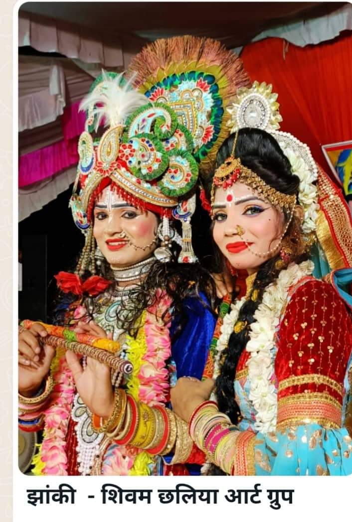 बर्दियामा छठ पर्वको भब्य तयारी