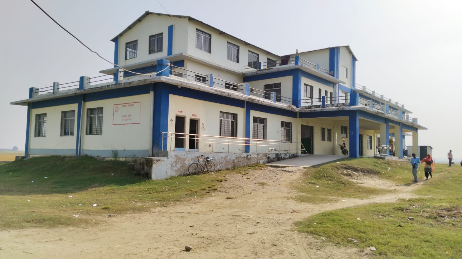 पिआइएलले नरैनापुर स्वास्थ्य केन्द्रमा सुधार