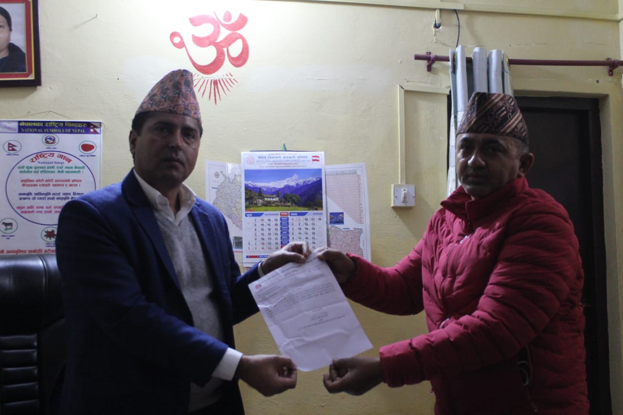 प्रधानमन्त्रीलाई ज्ञापन पत्र