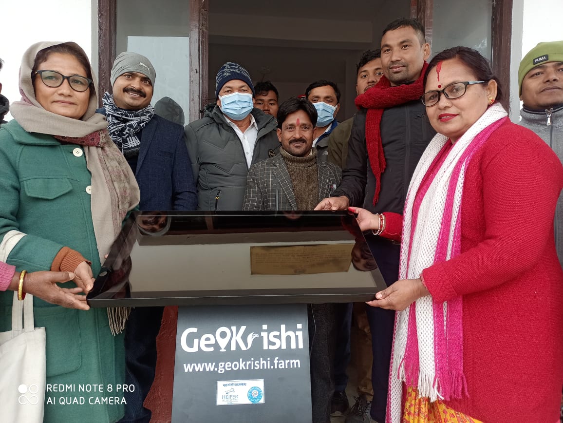 कृषकलाई परामर्शका लागि एप्स मेशिन हस्तान्तरण