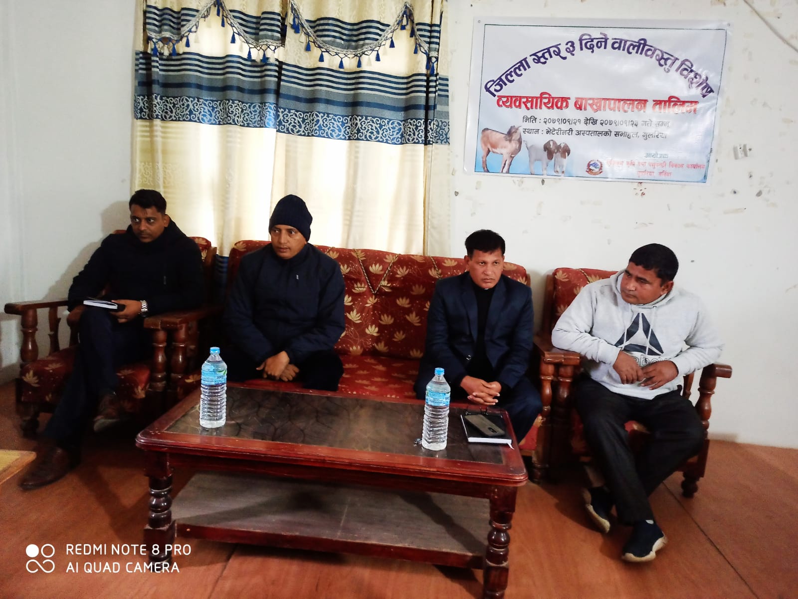 ब्यवसायिक बाख्रापालन तालिम शुरु