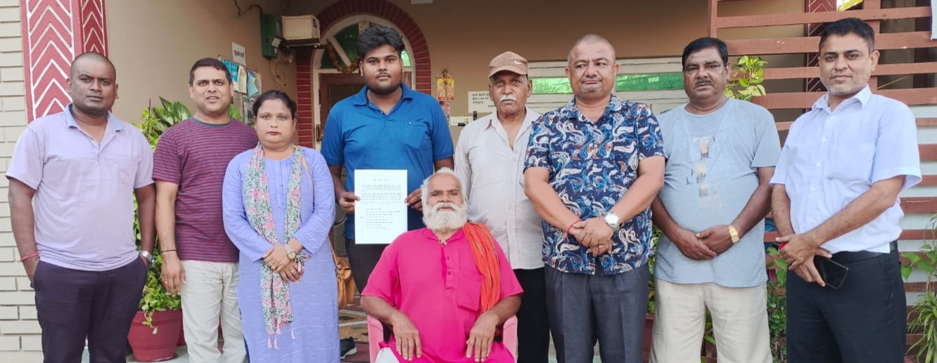 शान्ति र सदभावका लागि नागरिक अपिल