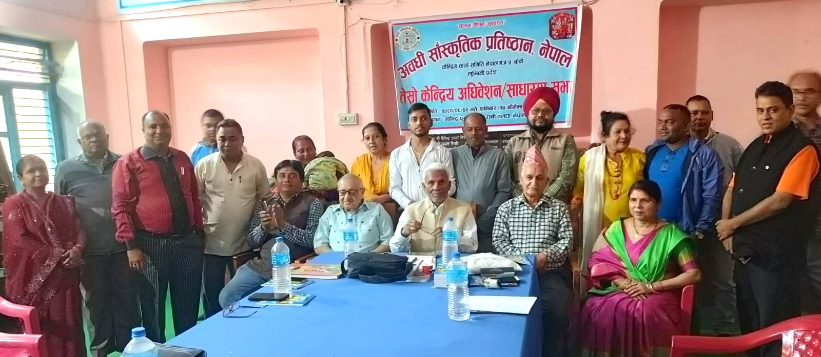 अवधी सांस्कृतिक प्रतिष्ठानको अध्यक्षमा रमेश चन्द्र कुमाल चयन