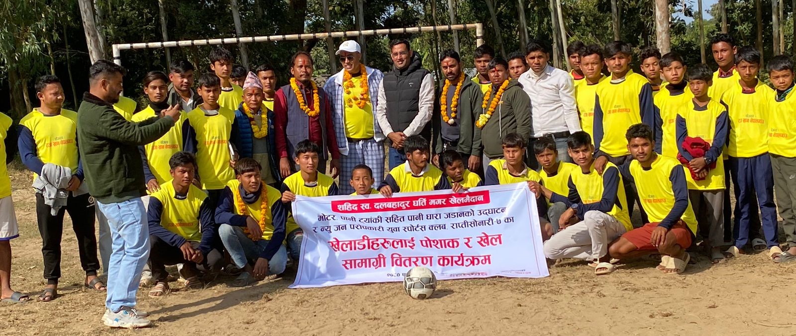 राप्तीसोनारीका खेलाडीमा उत्साह