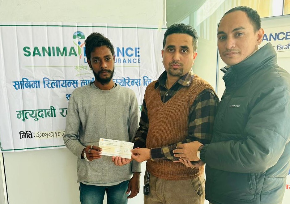 विमितको मृत्यु दाबी भुक्तानी रकम हस्तान्तरण
