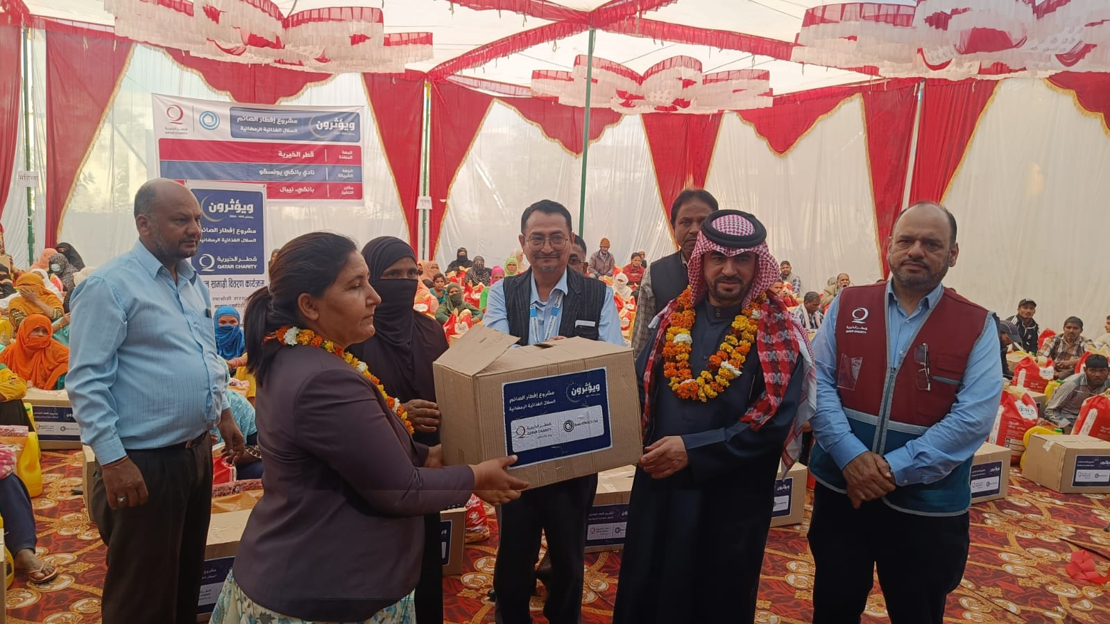 तीन सय २० विपन्न परिवारलाई खाद्यान्न वितरण