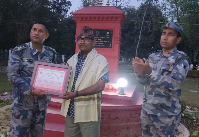 शसस्त्र प्रहरी प्रधान कार्यालयद्धारा डुडुवा अध्यक्ष चौधरी सम्मानित