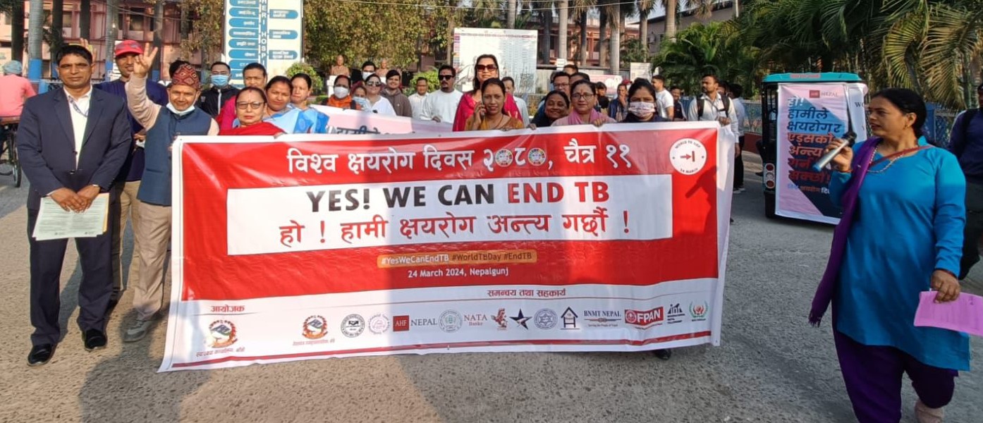 विश्व क्षयरोग दिवस मनाइदै