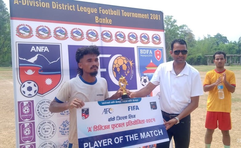 बाँके ‘ए’ डिभिजन लिगमा मिलन र कोहलपुरको जित