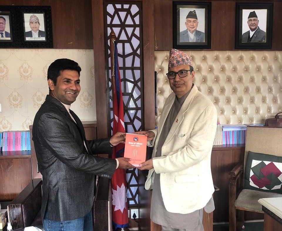 कानून मन्त्रालयलाई अवधी संविधान हस्तान्तरण