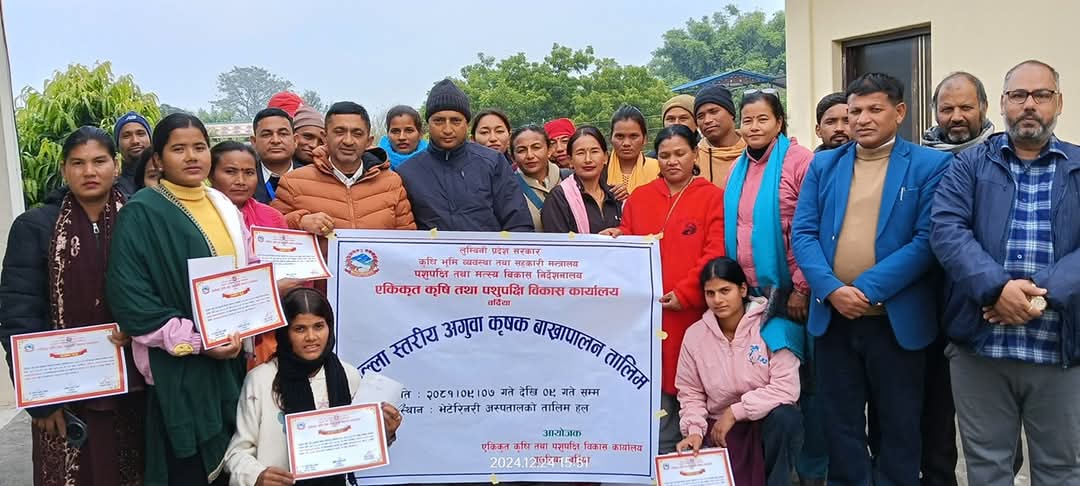 घाँस र दानामा अनुदान दिन किसानको माग