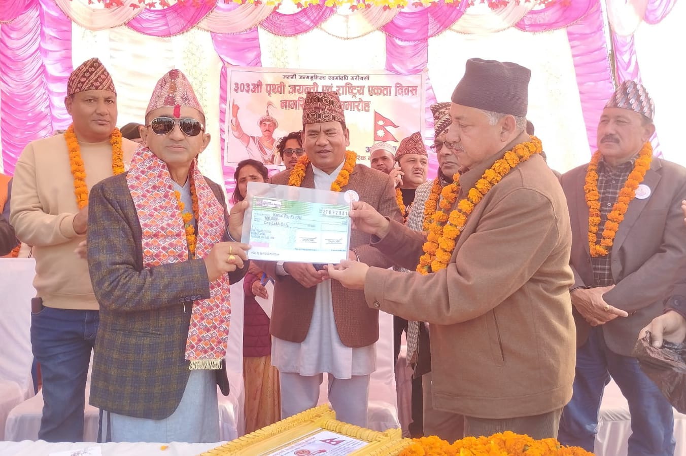 राष्ट्रिय एकता दिवसमा पत्रकार पौडेल पुरस्कृत