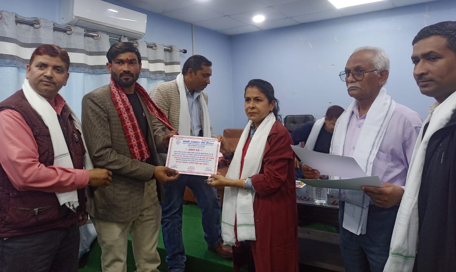 नवनिर्वाचित कार्यसमितिका पदाधिकारीलाई प्रमाणपत्र वितरण र पदभार ग्रहण