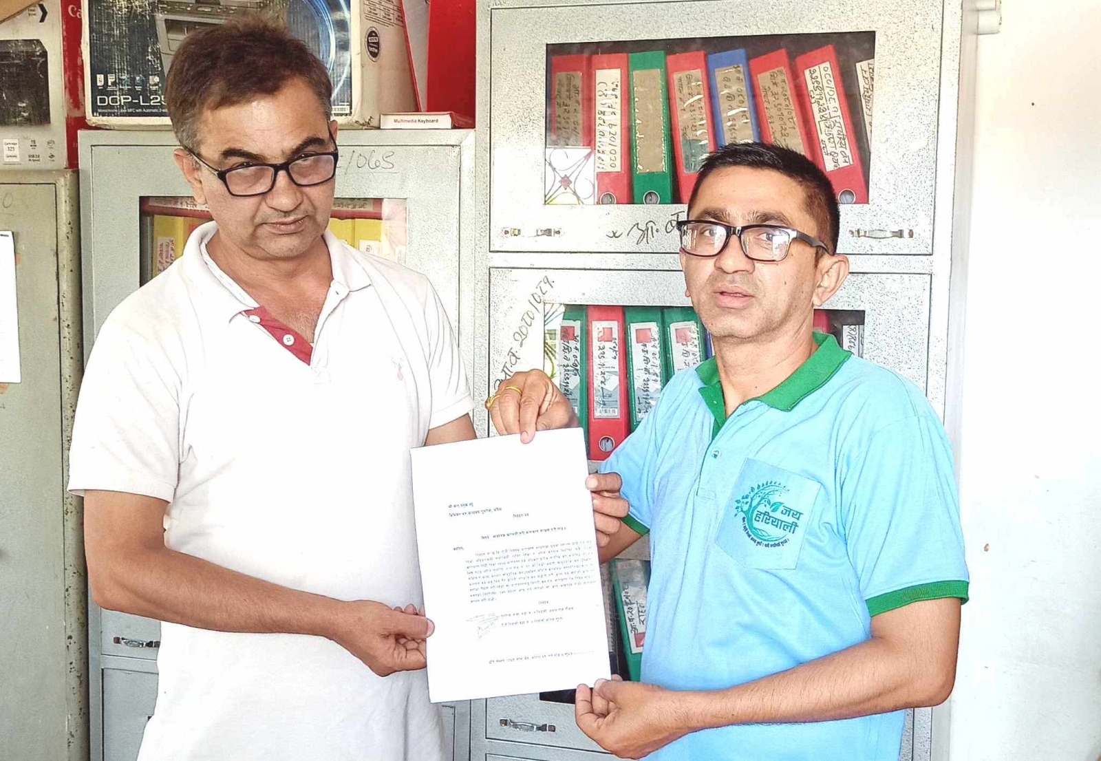 वन विनाश हुन लागेपछि जय हरियाली अभियन्ता पौडेलद्धारा वातावरण संरक्षणको माग