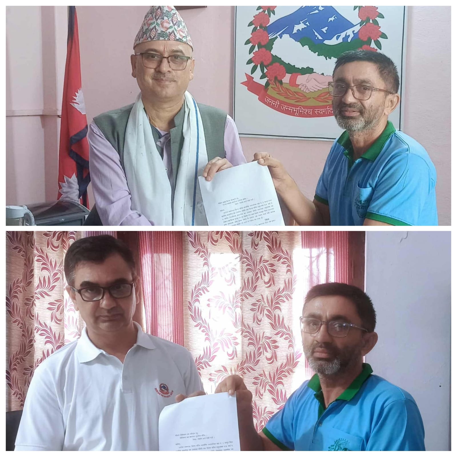 वनभित्रको अवैध निर्माण रोक्न अभियन्ता पौडेलद्वारा प्रशासन र डिभिजन वनलाई ज्ञापन पत्र