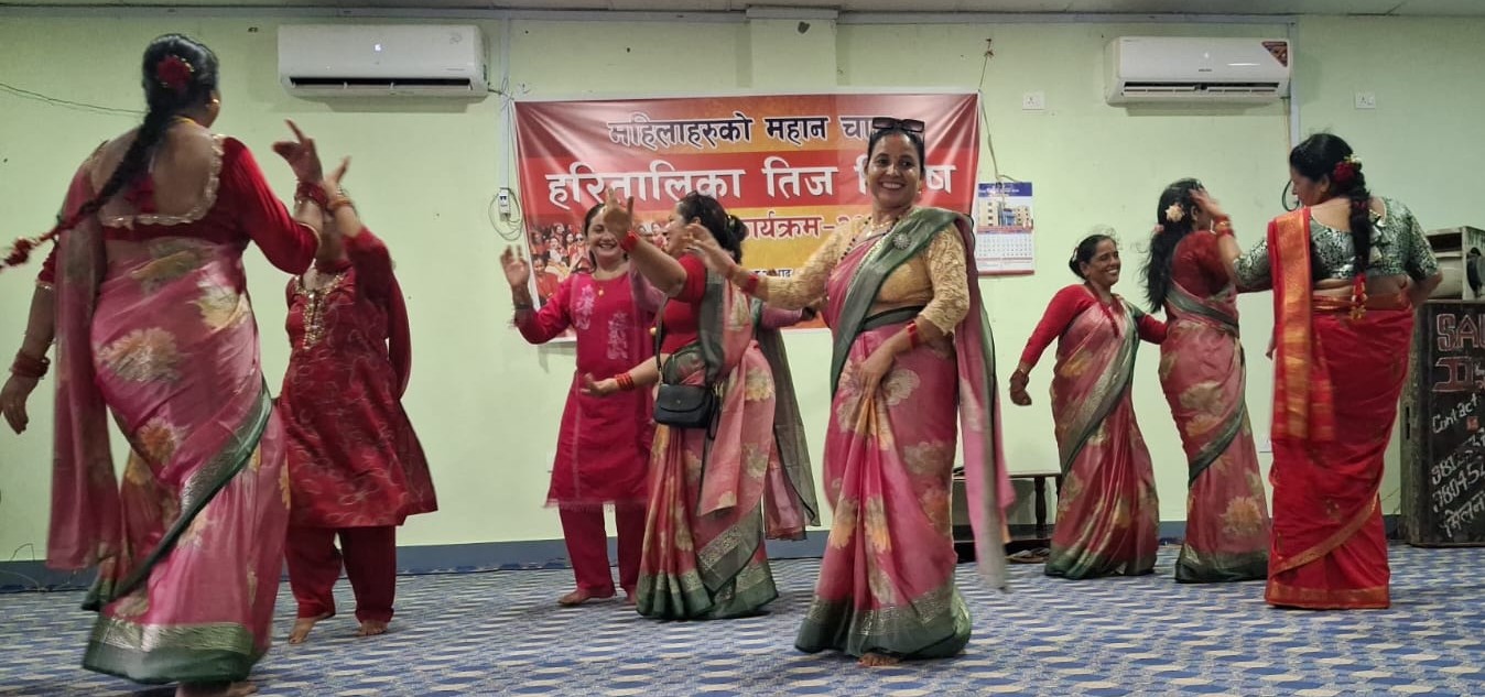 डुडुवाको तीज विशेष कार्यक्रम (फोटो फिचर)