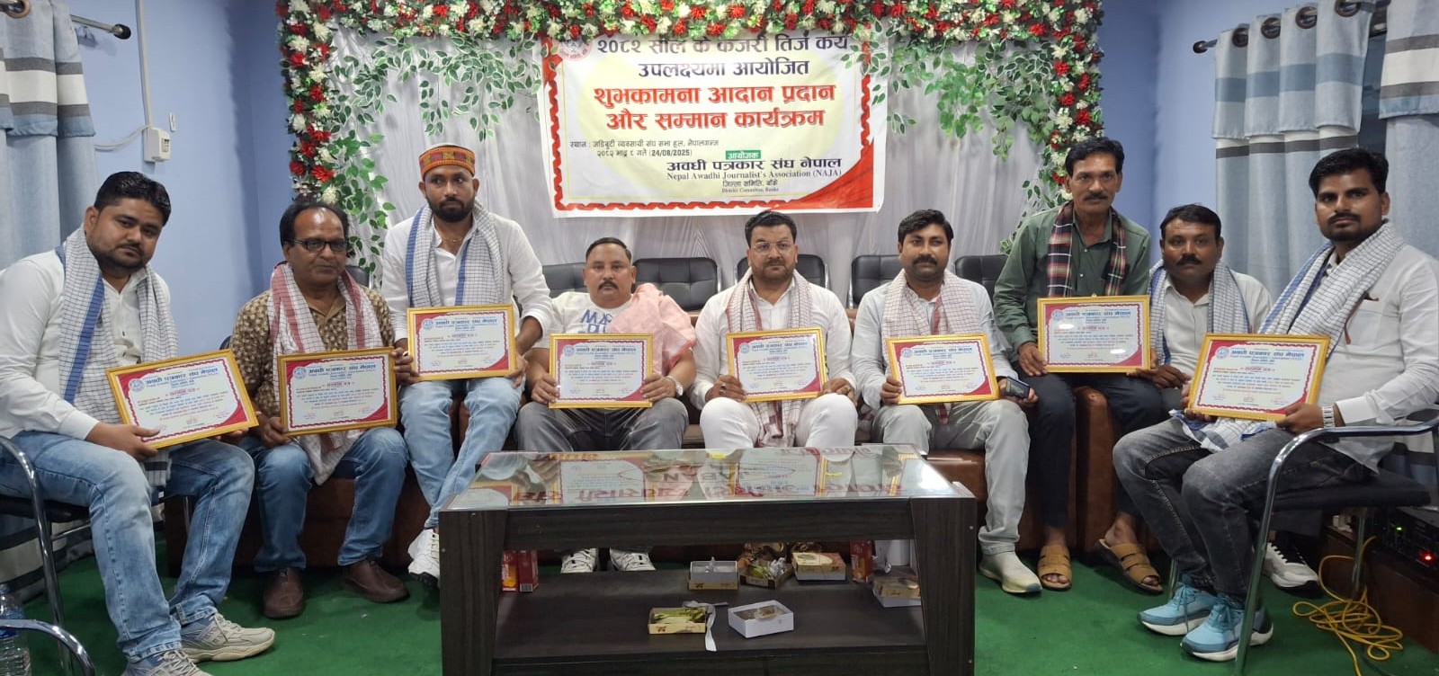 अवधी पत्रकार संघद्धारा भारतीय पत्रकार सम्मानित