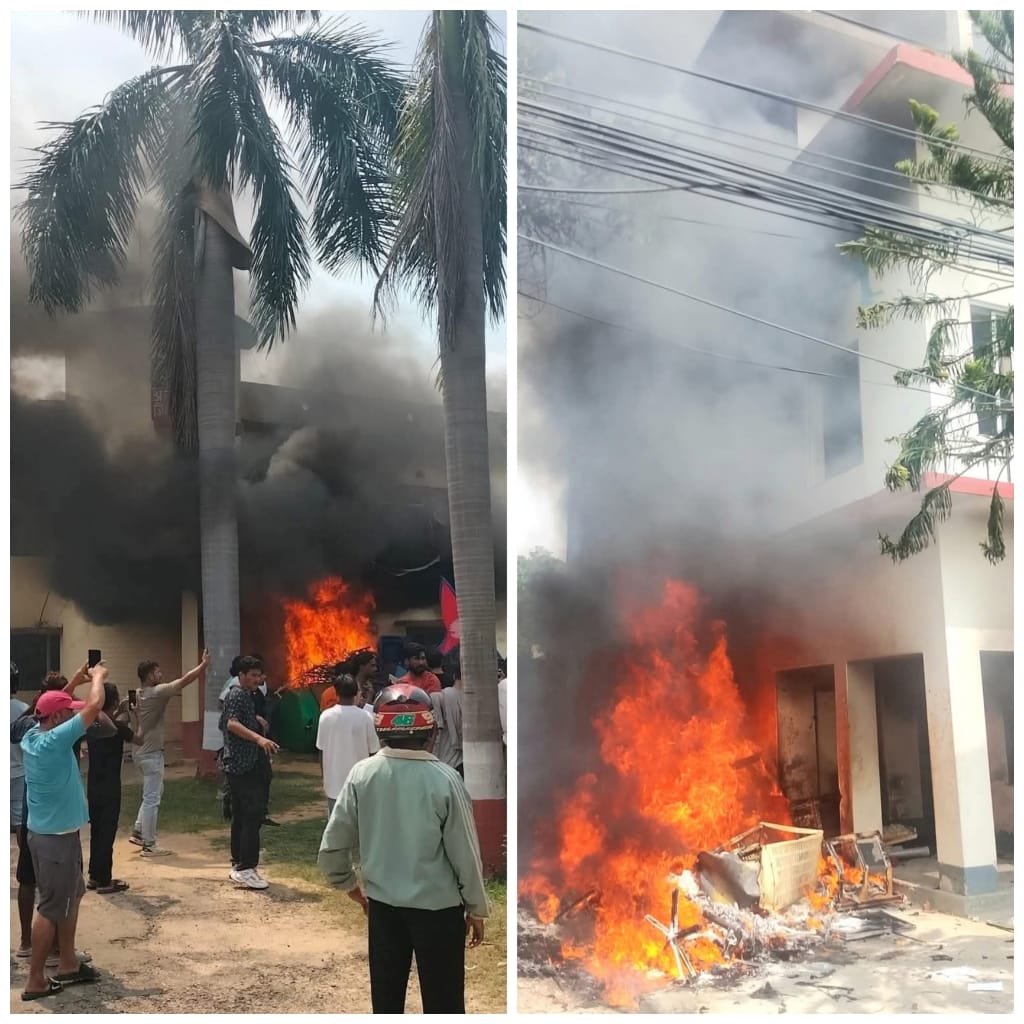 बाँकेमा एमाले र कांग्रेस पार्टी कार्यालयमा आगजनी