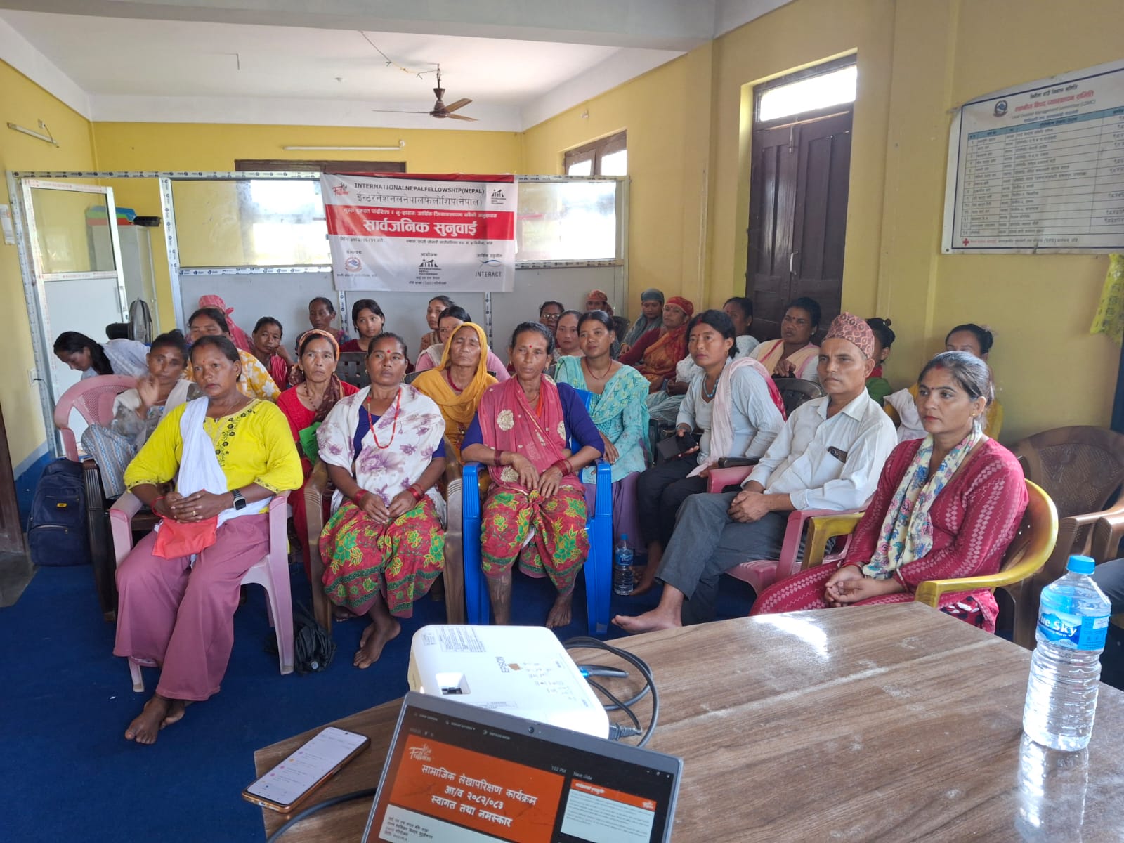 साथ परियोजनामार्फत राप्ती सोनारीका महिलामा जागरुकतासंगै आत्मनिर्भर