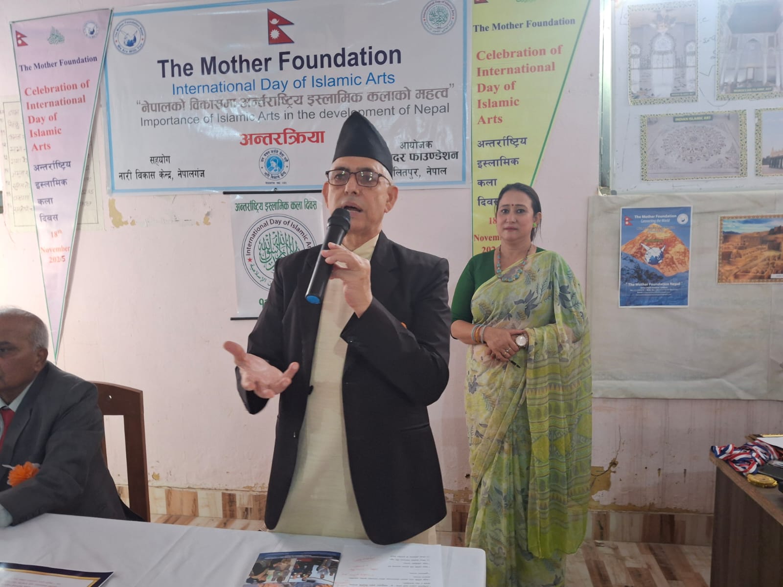 नेपालको कलालाई संरक्षण सम्बद्र्धन गर्नुपर्नेमा जोड