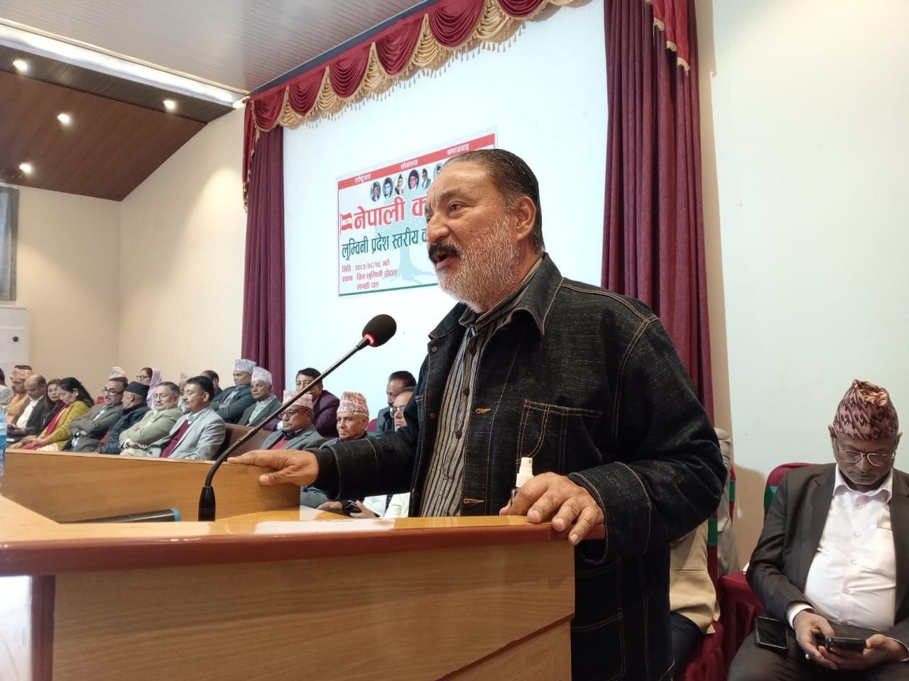 नेताको विरोधको नाममा मर्यादा नाघ्न पाइन्दैन : सहमहामन्त्री राठौर