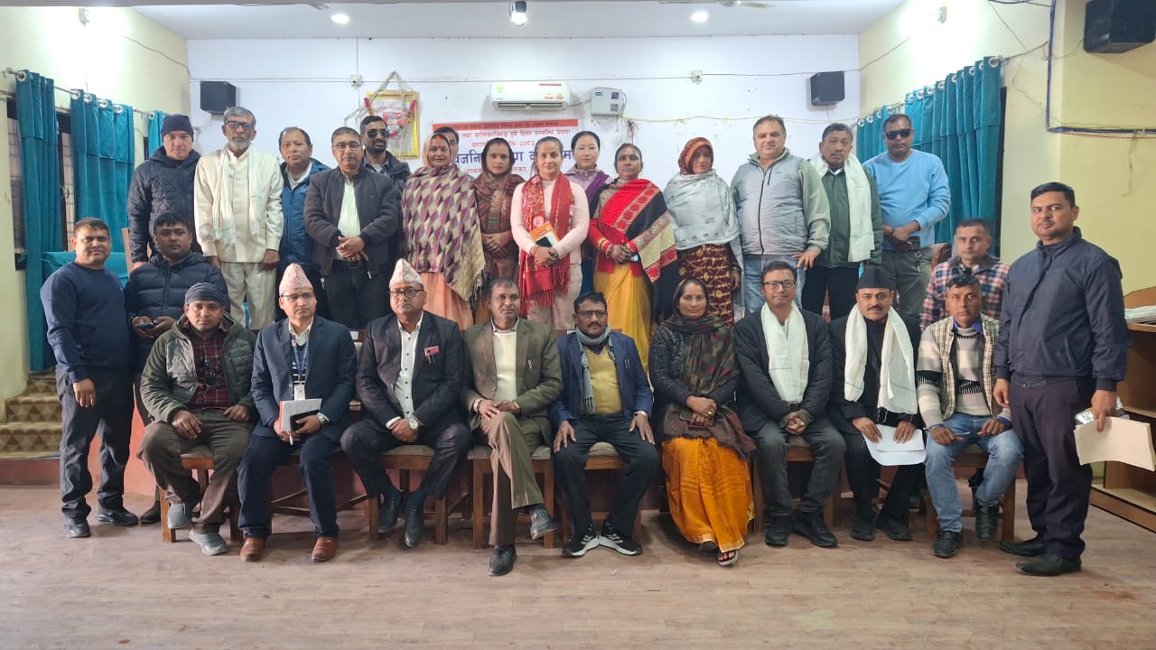 बाँकेको खजुरा र जानकीमा महिला हिंसा न्युनीकरण गर्न नीति कार्यन्वयन