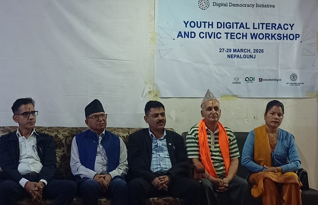 डिजिटल साक्षरताको आवश्यकता बढदो