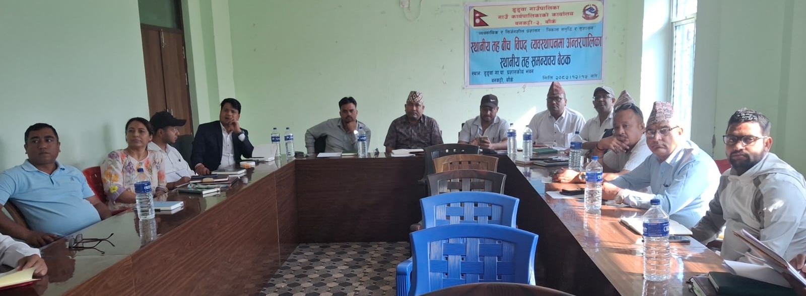 विपद् व्यवस्थापनका लागि बाँकेका सबै स्थानीय तह एकजुट भई कार्य गर्ने सहमती