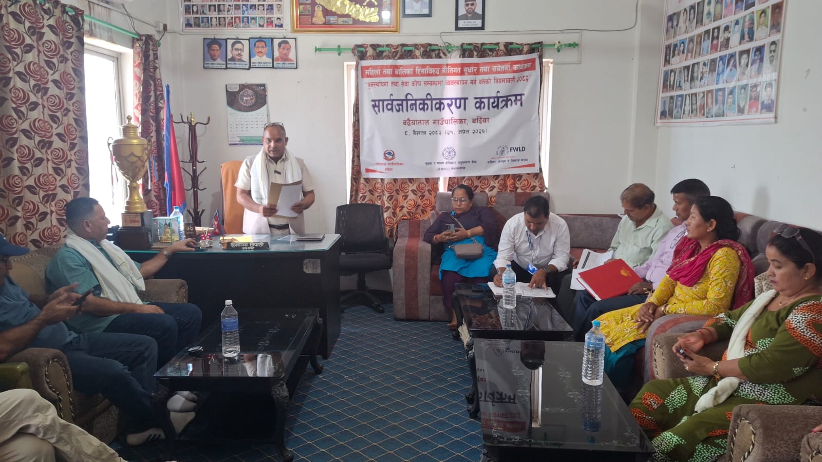 बढैयातालको पुर्नस्थापना तथा सेवा केन्द्र नियमावली हस्तान्तरण