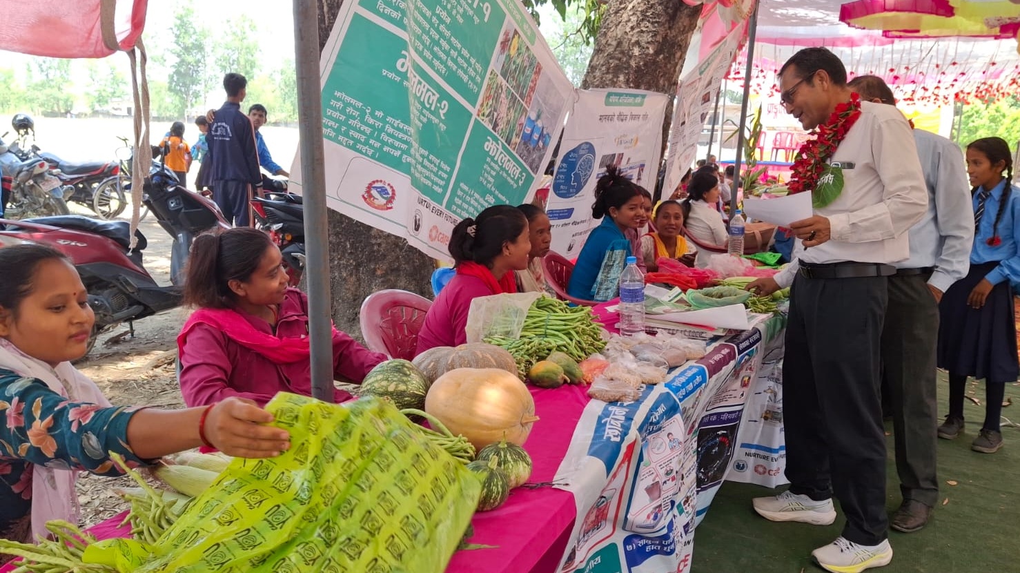 बाँके बैजनाथ गाउँपालिकामा ‘प्राङ्गारिक कृषि पोषण मेला प्रर्दशनी’