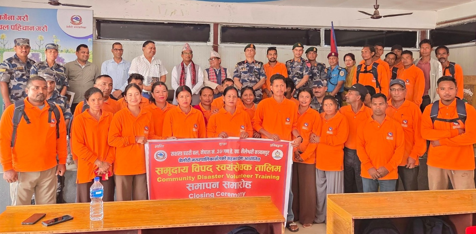 बेलौरीमा २१ दिने समुदाय विपद् स्वयंसेवक तालिम सम्पन्न