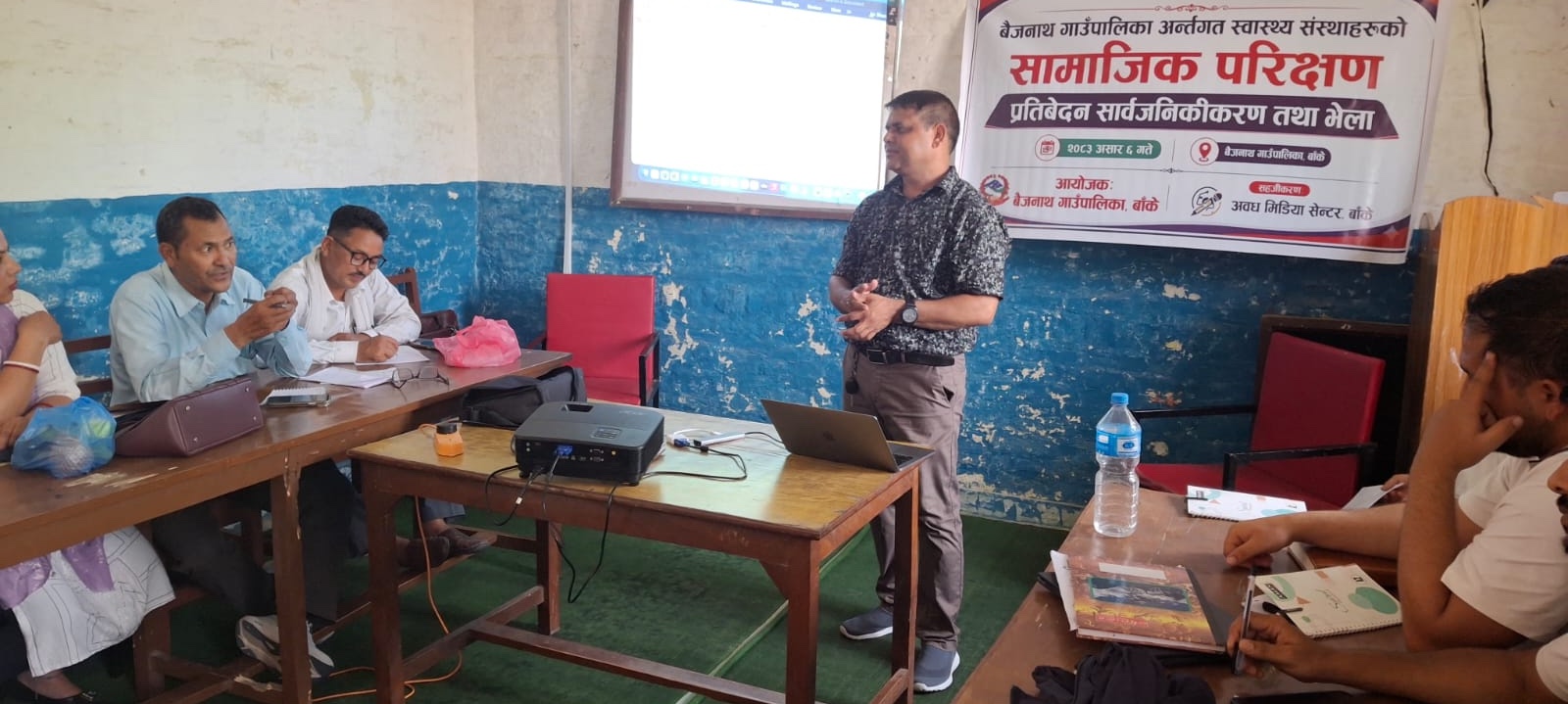 बैजनाथका स्वास्थ्य संस्थाहरुको सामाजिक परिक्षण, १३ बुंदे कार्ययोजना निर्माण