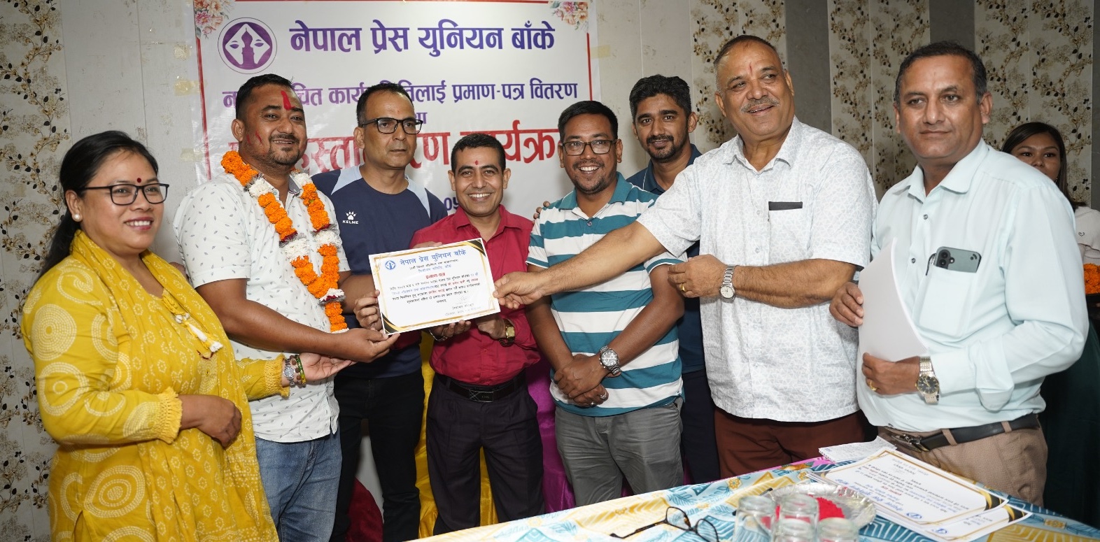 प्रेस युनियन बाँकेका नवनिर्वाचित पदाधिकारीको पदभार ग्रहण, पहिलो बैठकले पत्रकार कल्याणकारी कोष स्थापना गर्ने निर्णय