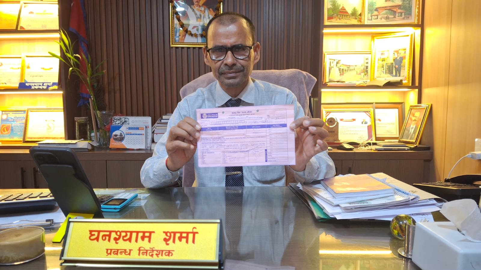 भोटेकोशी बाढीपिडितको राहतका लागि सुनाखरीद्धारा ५१ हजार सहयोग